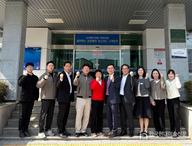 장애학생 선수 지원강화를 위한 ‘체육발전 협의회’