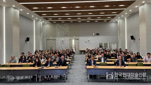 인공지능(AI)·블록체인이 가져올 기술 혁명과 금융환경 변화 강의