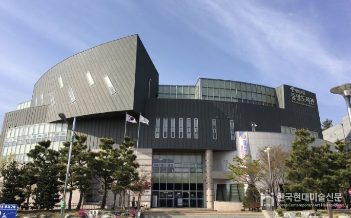 태안군립중앙도서관 전경.