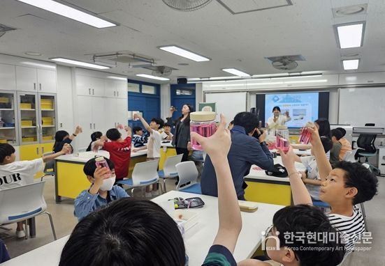 인천시,‘인천하늘수 과학교실’ 확대