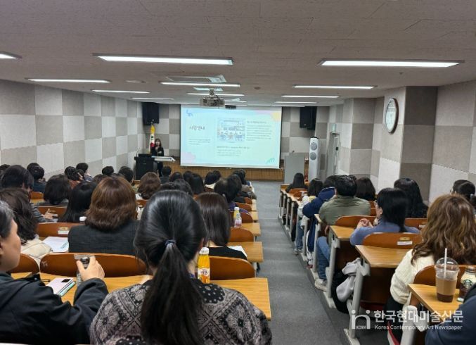 ‘학교 내 대안교실 담당자 연수’