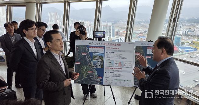 동해안 7번 국도 현안 및 건설계획 반영 추진 상황을 점검