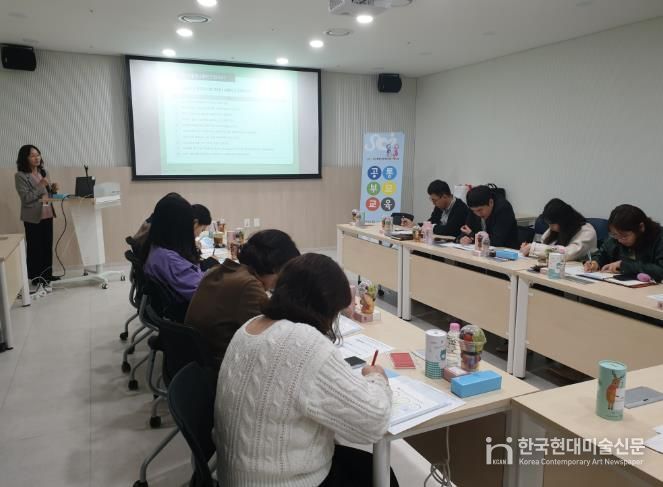 남원시,“부모교육”으로 아동학대 예방