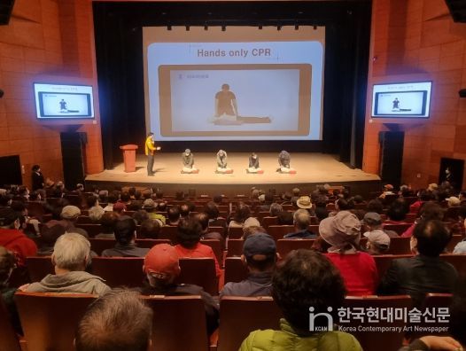 해운대구, 노인일자리사업‘팀장 어르신 안전교육’실시