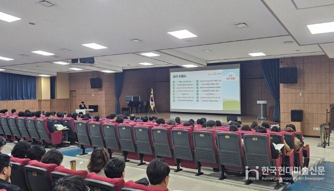 ,‘학교 책무성 강화를 위한 자율감사 연수’ 실시