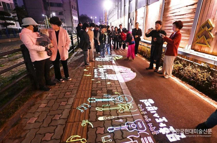부평구, ‘산곡2동 철길정원 야간경관 조성’ 점등 행사 개최