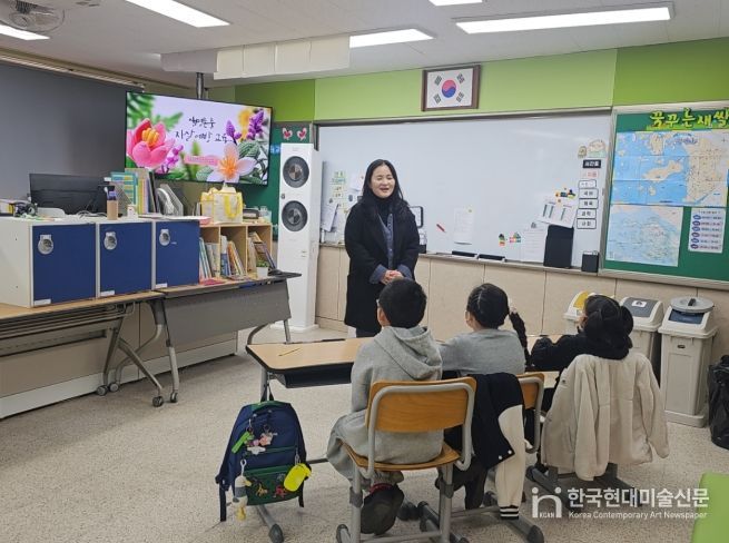 ‘찾아가는 Wee센터 프로그램’ 운영