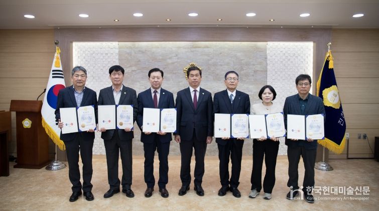 결산검사위원 위촉