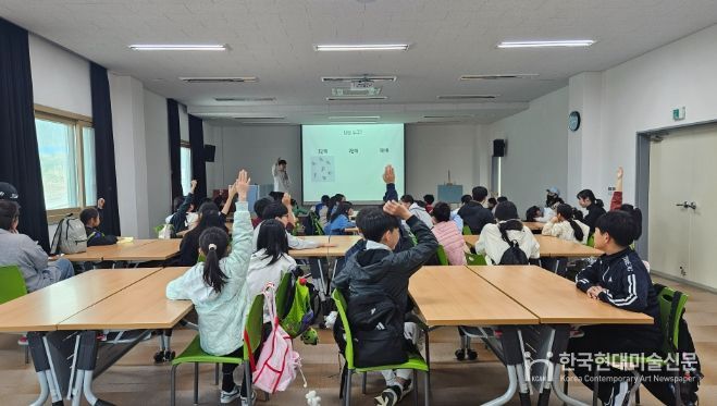 체험형 생태교육 운영