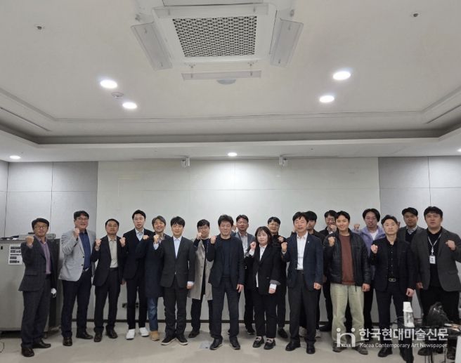 ‘충북 연료전지 협의체 회의’