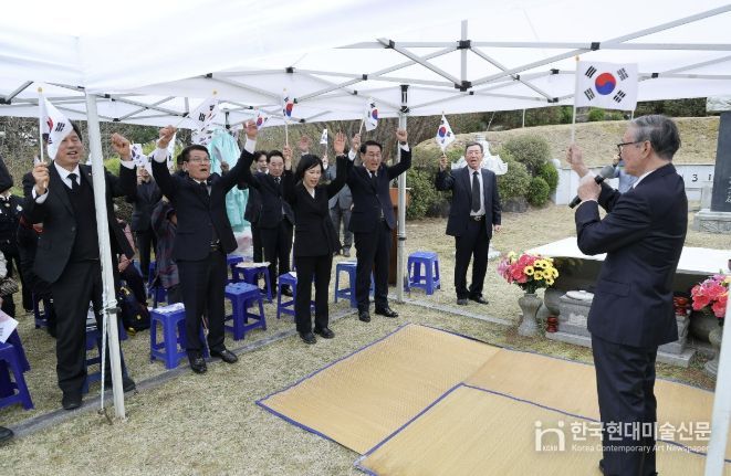 107년 전 그날의 함성, 홍성군 금마에서 다시 피어나다