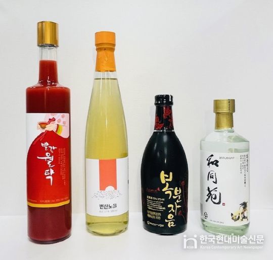 2026년 올해의 건배주