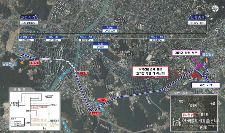 춘천 후평동 송전선로 지중화 현황도