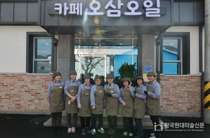 농촌유휴시설 활용 리모델링