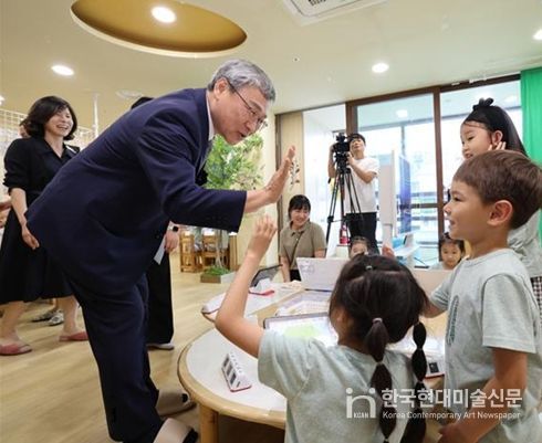 유보통합 시범기관 방문