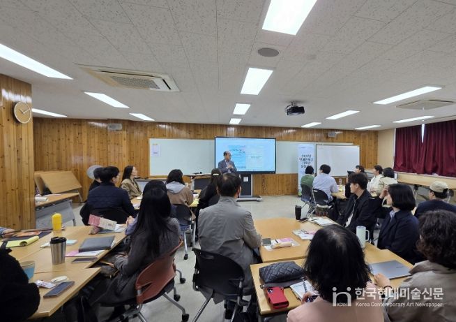 ‘2026 언제든학교기획단 양성과정’에 시민들이 참여하고 있다.