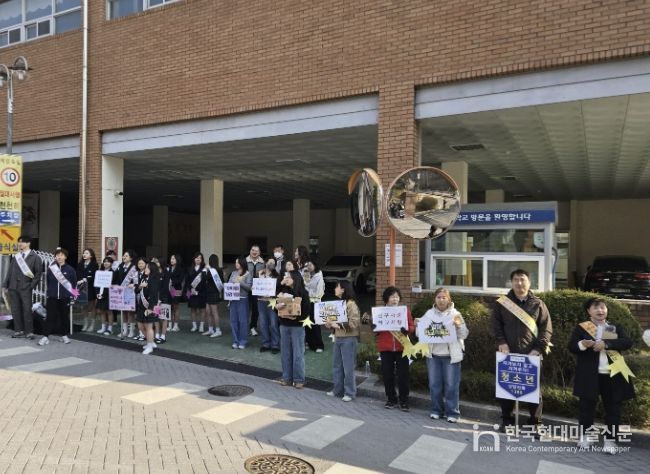 포천시 포천동 청소년지도협의회, 포천여중 청소년 보호 캠페인 진행