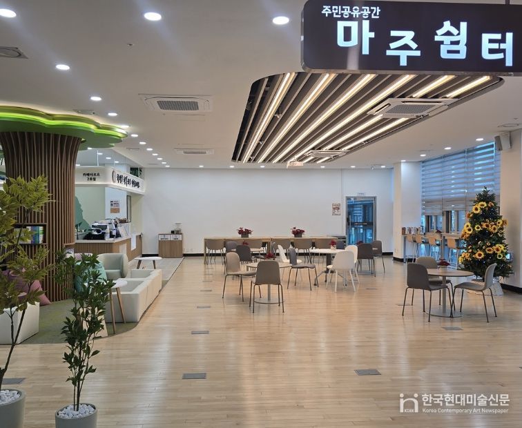 의정부시, 신곡1동 ‘마주쉼터’ 머물고 싶은 공간으로 새단장