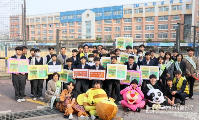 ‘픽시자전거 안전사고 예방’ 캠페인