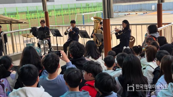 ‘학교로 찾아가는 등굣길 음악회’ 운영