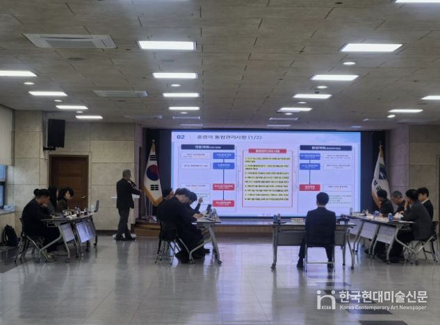 안건 제안 설명