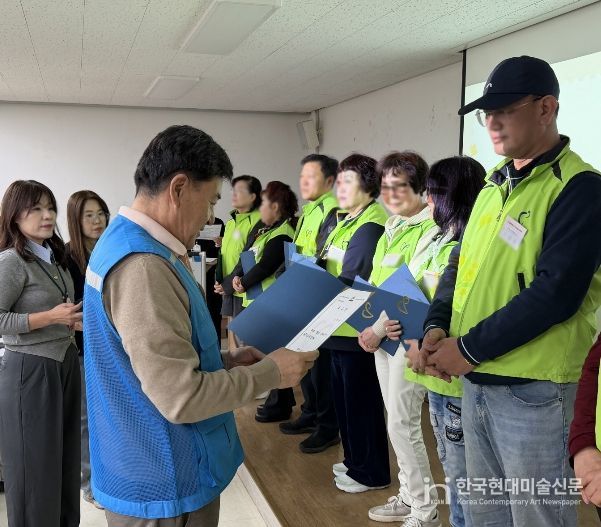 ‘동 자원봉사 거점 활동가 위촉식 및 보수교육’