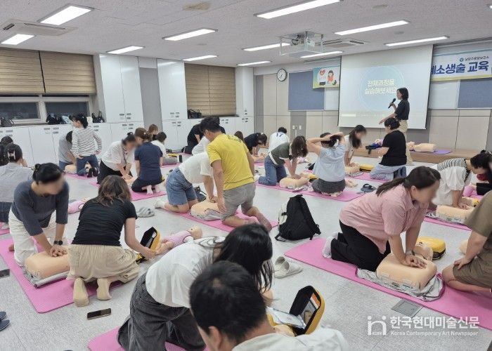 남양주시 보건소, 2026년 심폐소생술 등 응급처치 교육 본격 실시