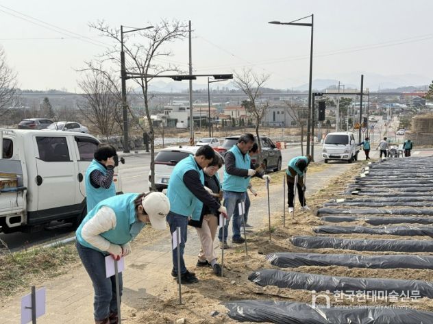 사랑의 텃밭 사진