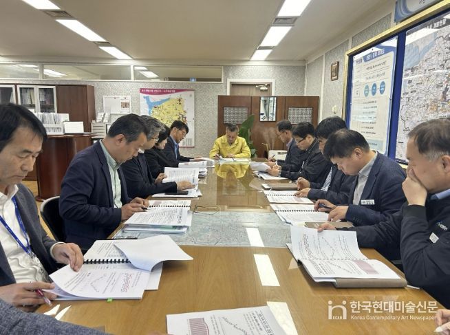 중동 위기 대응 긴급 경제상황 점검회의 진행 사진