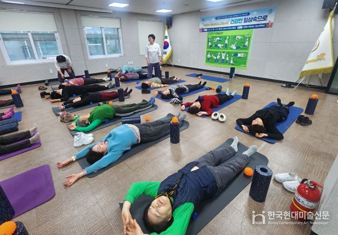 대조동 주민참여예산 사업 ‘건강한 일상 속으로’ 활동 사진