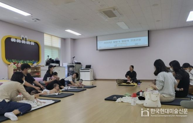 충주시 보건소,‘영유아 건강교실’운영