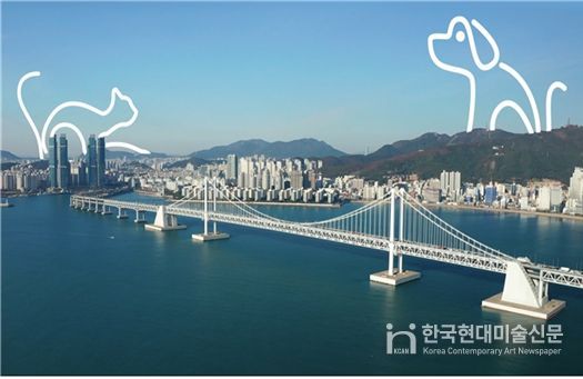 캠페인 홍보 스틸컷