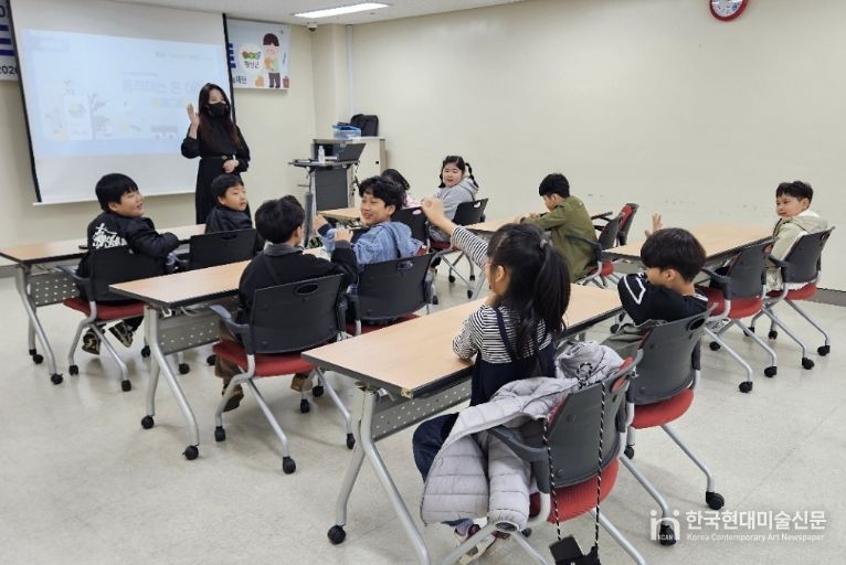 어린이 경제교실 「드림머니 프로젝트」