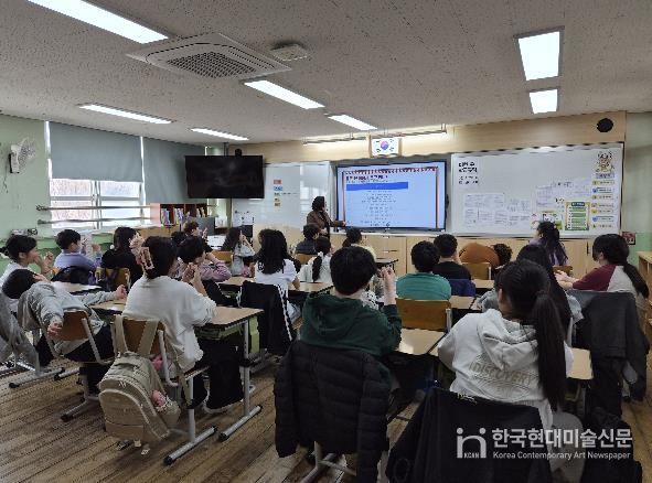 당진교육지원청, 2026학년도 찾아가는 경제금융교육 프로그램 운영