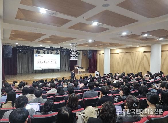 충남교육청, 학생평가 담당자 300명 대상 연수 운영