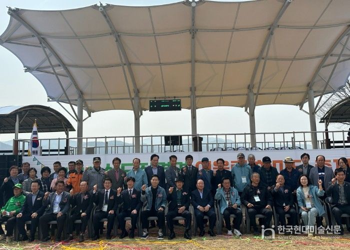 제24회 삼도접경면 어울림 한마당 성황리 개최