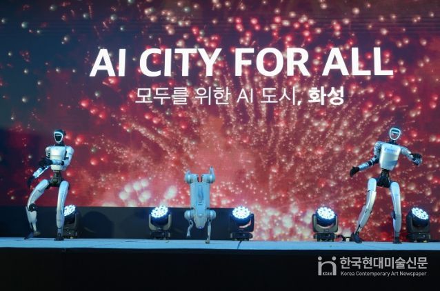 MARS 2026 투자유치&컨퍼런스