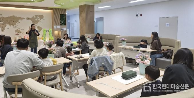 프로그램 활동 사진