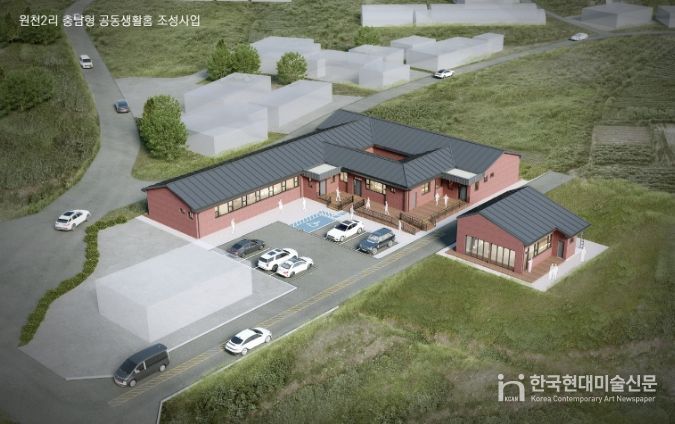 공동생활홈 조감도