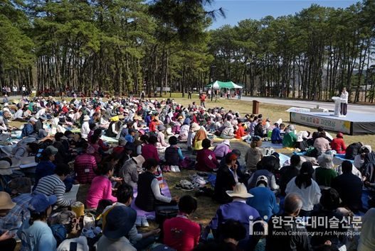 제3회 송호숲길 자연명상