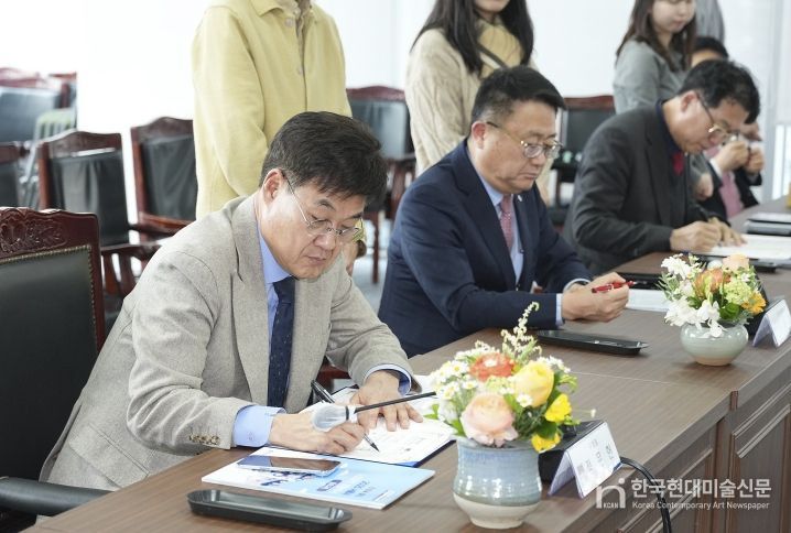 소상공인 지원사업 업무 협약식