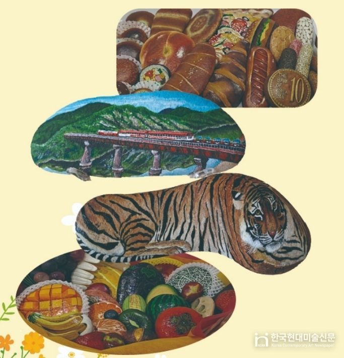 돌 그림전 전시 작품