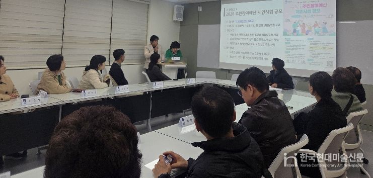 수원시 영통구 망포1동, 주민자치회 마을 자치 계획 구체화 및 3분기 프로그램 확정