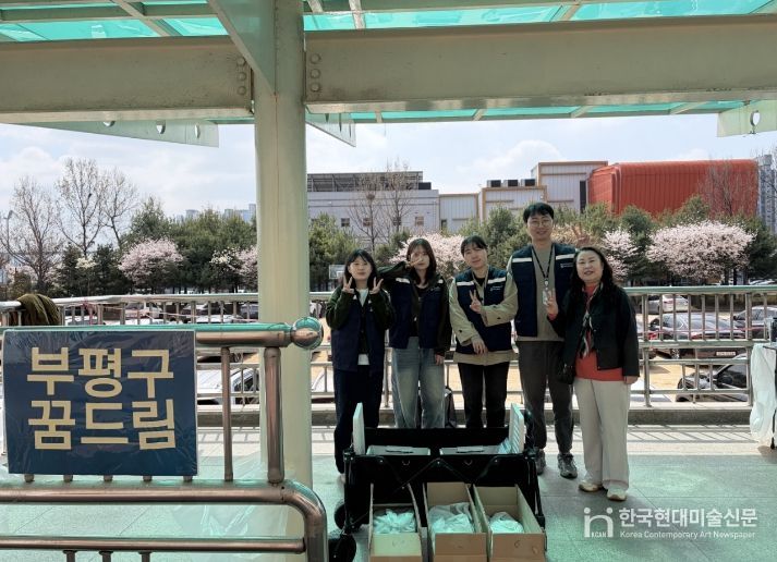 학교밖청소년지원센터, 제1회_검정고시_응시지원