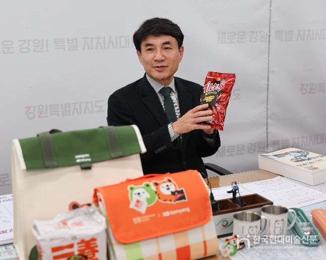 강원특별자치도, 삼양식품과 함께‘불닭 입은 K-푸드’ 신제품 개발