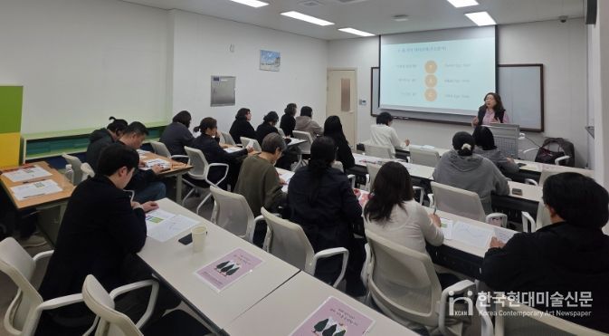 청소년상담복지센터 ‘부모학교 2기’ 운영
