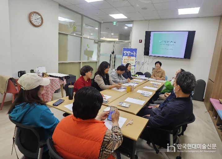 증평군가족센터 별별가족 프로그램