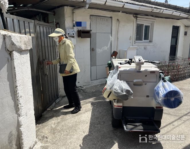 한병의 온기’ 주문진읍 이웃 살핌 사업