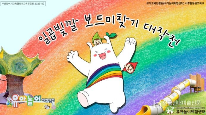 사후활동 워크북Ⅱ