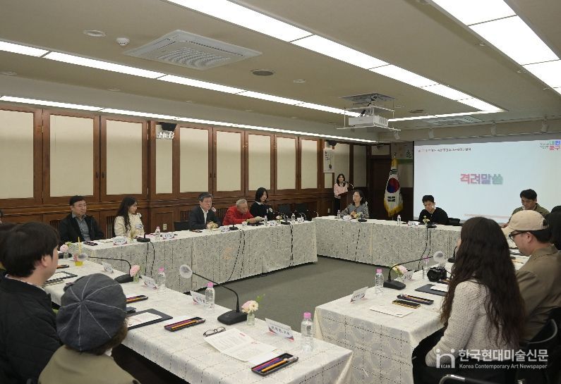 민수기 공모전 간담회 사진